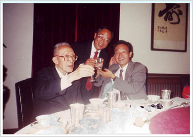 wubangguo.jpg