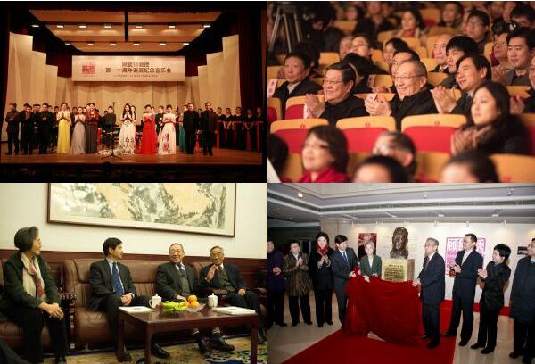 QQ截图20160703210024.jpg QQ截图20160703210024.jpg