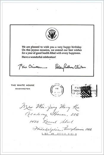 Ciinton Card.jpg