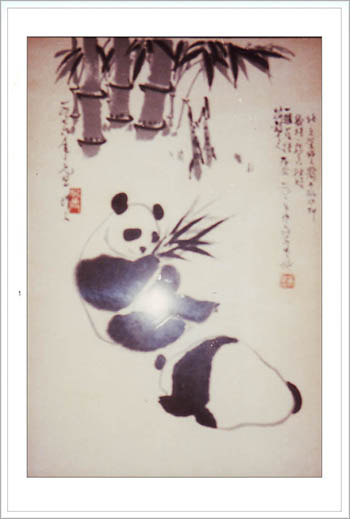 wuzuoren.jpg
