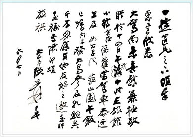 zhangdaqian3.jpg