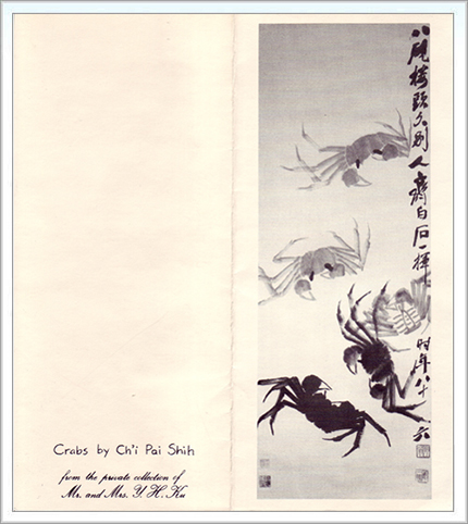qibaishi5.jpg