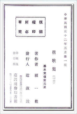 qiaoge1.jpg