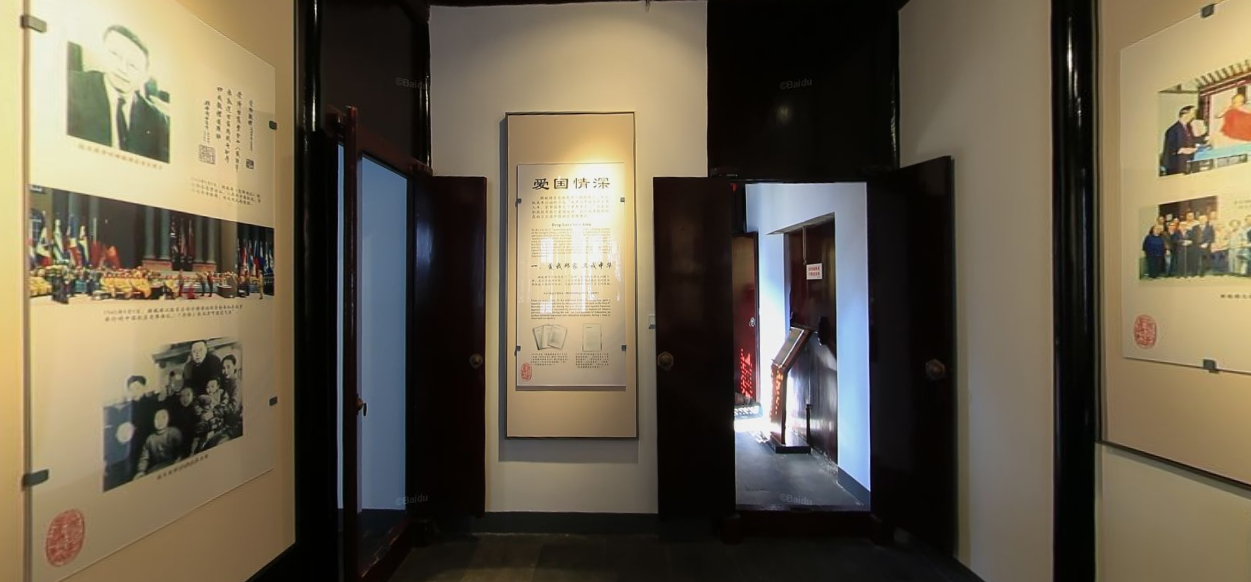 爱国情深.png