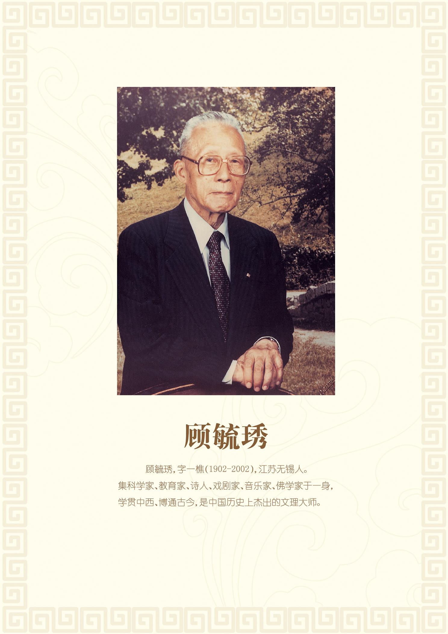 590c39a46402f.jpg